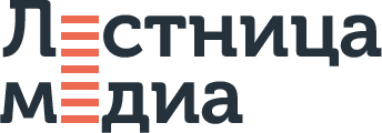 Логотип Лестница Медиа
